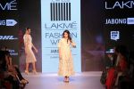 Sagarika Ghatge walks the ramp for Verb by Pallavi Singhee at Lakme Fashion Week 2015 Day 1 on 18th March 2015 (4)_550aacc2c39dc.JPG