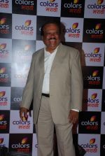 at Colors Marathi launch in J W Marriott, Mumbai on 20th March 2015 (78)_550d58f831061.JPG