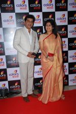 at Colors Marathi launch in J W Marriott, Mumbai on 20th March 2015 (79)_550d58f9e170f.JPG