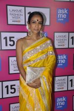 Suchitra Pillai on Day 5 at Lakme Fashion Week 2015 on 22nd March 2015 (43)_550fdf3542076.JPG
