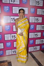 Suchitra Pillai on Day 5 at Lakme Fashion Week 2015 on 22nd March 2015 (44)_550fdf384e806.JPG