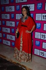 at Anamika Khanna Grand Finale Show at Lakme Fashion Week 2015 Day 5 on 22nd March 2015(238)_550fe41480d20.JPG
