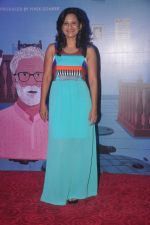 at Court film promotions in Mumbai on 23rd March 2015 (22)_55112c3f47d1f.JPG