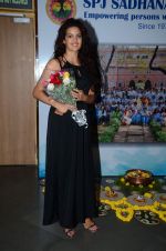 Natasha Stankovic at SPJ Sadhana School for a noble cause on 26th March 2015 (281)_55152a2313c66.JPG
