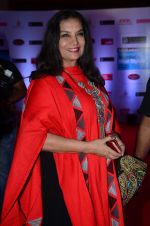 Shabana Azmi at HT Mumbai_s Most Stylish Awards 2015 in Mumbai on 26th March 2015 (1627)_5515457e66527.JPG
