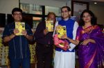 Sachin Pilgaonkar, Tinnu Anand at Susheela Pathak_s Great Grandma_s Kitchen Secret Book Launch in Mumbai on 29th March 2015 (27)_5519156941c8e.JPG