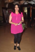 at Marathi film premiere Cofee and in PVR, Mumbai on 2nd April 2015 (1)_551e5a2ddec3f.JPG