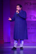 Shankar Mahadevan at Manish Malhotra presents Mijwan-The Legacy in Grand Hyatt, Mumbai on 4th April 2015 (219)_55212abfeb917.JPG