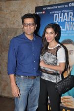 Sophie Choudry at the Special screening of Dharam Sankat Mein in Mumbai on 6th April 2015 (100)_55239b345a146.JPG