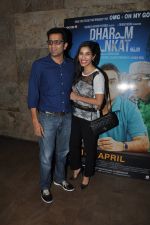 Sophie Choudry at the Special screening of Dharam Sankat Mein in Mumbai on 6th April 2015 (97)_55239b318f295.JPG