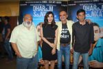 Sophie Choudry, Saurabh Shukla at the Premiere of Dharam Sankat Mein in PVR on 8th April 2015 (28)_552661e6c0d71.JPG