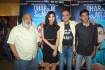 Sophie Choudry, Saurabh Shukla at the Premiere of Dharam Sankat Mein in PVR on 8th April 2015 (29)_552661e7995a3.JPG