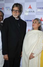 Amitabh Bachchan, Jaya Bachchan attend Kalki_s Margarita with a Straw premiere in Delhi on 10th April 2015 (35)_5528f815c917a.JPG