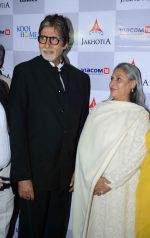 Amitabh Bachchan, Jaya Bachchan attend Kalki_s Margarita with a Straw premiere in Delhi on 10th April 2015 (37)_5528f85a942fd.JPG