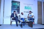 Anurag Kashyap unveils CP Surendran_s Book Hadal in Mumbai on 10th April 2015 (21)_5528f989c4672.jpg