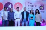 Sonu Nigam, Suresh Wadkar, Shamir Tandon, Smita Thackeray  at IKL launch in Mumbai on 14th April 2015 (33)_552e49b61620a.JPG