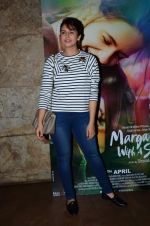 Huma Qureshi at Margarita With A Straw screening in Mumbai on 16th April 2015 (57)_5530cd9052c81.JPG