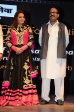 Jaya Prada, Amar Singh at Dadasaheb Phalke Film Foundation Award in Bhaidas Hall on 21st April 2015 (92)_5537b0716def0.JPG