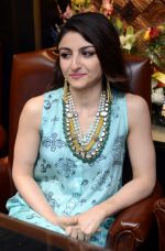 Soha Ali Khan at the launch of  Sunar jewellery shop Karol Bagh in New Delhi on 22nd April 2015 (14)_5537b4b20250c.jpg