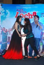 Sunny Leone, Ram Kapoor at Kuch Kuch Locha hain promotions in Mumbai on 25th April 2015 (68)_553c9366ec926.JPG