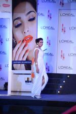 l_oreal Paris unveil Matte or Gloss as the beauty trend for Cannes 2015 on 25th april 2015 (86)_553c9287289f1.JPG