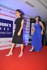 Madhuri Dixit at the launch of Leena Mogre fitness book in Bandra, Mumbai on 30th April 2015 (45)_554378a29c8dc.JPG