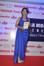 at the launch of Leena Mogre fitness book in Bandra, Mumbai on 30th April 2015 (71)_554378af6de28.JPG