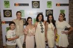 Amrita Arora, Aamy Billimoria, Aditi Govitrikar, Vahbiz Meh, Alesia Raut and son Mark at the launch of Shine Young 2015 at Phoenix Marketcity Kurla_5548685a20bd4.jpg