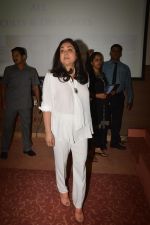 Tina Ambani at the Best of ASTRO conclave on 3rd May 2015 (5)_55486832e9ea4.JPG