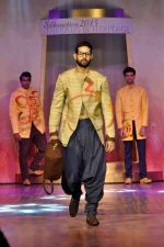 on the ramp for BD Somani show on 3rd May 2015 (63)_554865604bb69.JPG