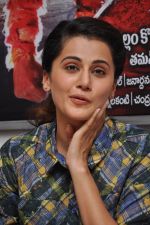 Taapsee Pannu at Press Meet on 9th May 2015 (27)_554e18c484175.jpg