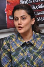 Taapsee Pannu at Press Meet on 9th May 2015 (33)_554e18d0c31aa.jpg