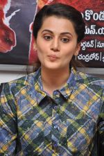 Taapsee Pannu at Press Meet on 9th May 2015 (37)_554e18d6adcf6.jpg