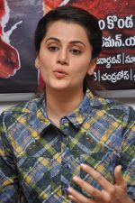 Taapsee Pannu at Press Meet on 9th May 2015 (40)_554e18dbc819e.jpg