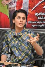 Taapsee Pannu at Press Meet on 9th May 2015 (63)_554e19021d5e6.jpg