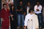 Amitabh Bachchan at Shashi Kapoor felicitation at Prithvi theatre in Mumbai on 10th May 2015 (58)_554f550257511.JPG