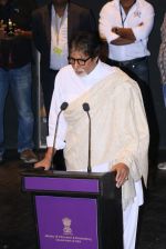 Amitabh Bachchan at Shashi Kapoor felicitation at Prithvi theatre in Mumbai on 10th May 2015 (59)_554f55041a153.JPG