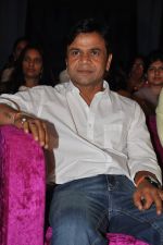 Rajpal Yadav at Kick 2 music launch in Mumbai on 9th May 2015 (34)_554f41331c859.jpg