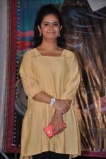 Avika Gor Photoshoot on 11th May 2015(129)_55519ac20cdcf.jpg