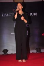 Madhuri Dixit at Dance with Madhuri in The Club on 13th May 2015 (12)_555436b00d689.JPG