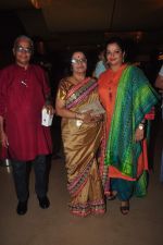 at Tanu Weds Manu 2 screening in PVR on 21st May 2015 (46)_555ef963f1e1d.JPG