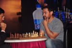 Aamir Khan at Chess tournament in Mumbai on 22nd May 2015 (61)_55606cfd84a36.JPG