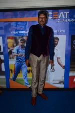 Kapil Dev at Ceat Cricket Awards in Trident, Mumbai on 25th May 2015 (217)_55644b9e3128f.JPG