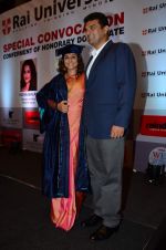 Vidya Balan conferred with the degree of Doctor of Arts Honoris Causa by Rai University in Suburban Five Star Hotel on 1st June 2015  (182)_556d5548e61c8.JPG