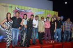 Deepshikha, Geeta Basra, Gippy, Govinda, Dharmendra, Narmmadaa Ahuja, Ravi Kishan, Kapil at the launch of first look & trailer of Second Hand Husband on 3rd June 2015 (159)_55702027e276b.JPG