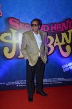 Dharmendra at the launch of first look & trailer of Second Hand Husband on 3rd June 2015 (119)_55701ff01f61f.JPG