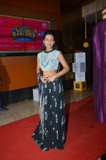 Geeta Basra at the launch of first look & trailer of Second Hand Husband on 3rd June 2015 (164)_55701f2773b40.JPG