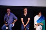 Rajkumar Hirani, Vidhu Vinod Chopra, Amitabh Bachchan at Wazir Trailer Launch at PVR juhu on 3rd June 2015 (20)_556fe8e8ba565.JPG