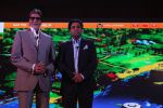 Amitabh Bachchan unveils Worldoo.com, first online ecosystem for children (4)_557ae467e42ee.JPG