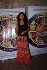 Usha Jadhav at Nagrik film screening in Lightbox on 12th June 2015 (14)_557c192285ff0.JPG
